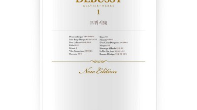 부산 엘시티 뷔페 할인꿀팁🍯 솔직후기 & 예약방법